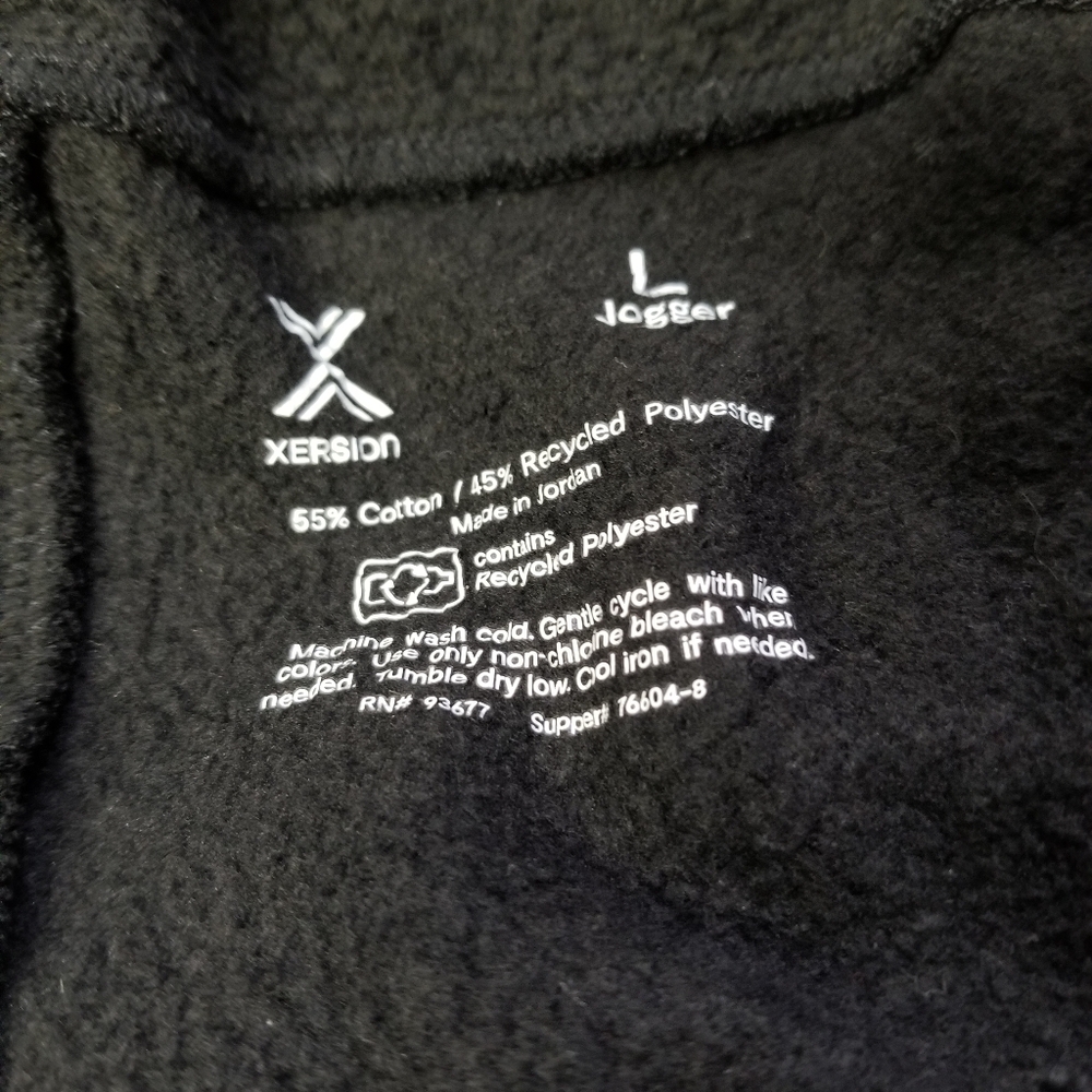 Xersion Black Jogger W/Pockets - Picture 2 of 8